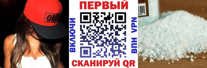 Amphetamine Розовый  OMG ТОР  Соликамск  закладки 