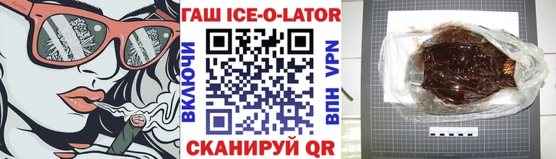 KRAKEN сайт  Соликамск  ГАШИШ индика сатива 