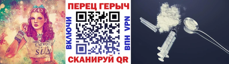 сколько стоит  Соликамск  Героин Афган 