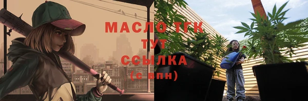 гашиш Абинск