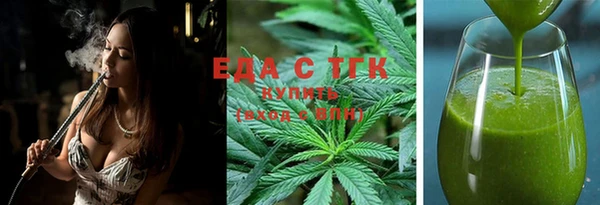 гидропоника Абаза