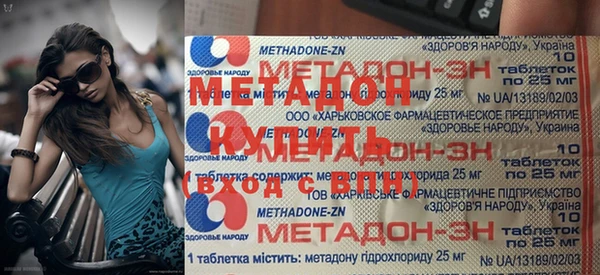 гашиш Абинск
