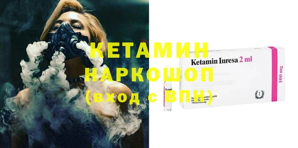 крисы Абдулино