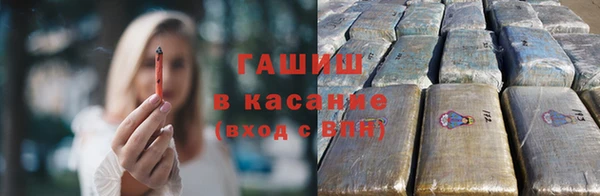 меф VHQ Алзамай