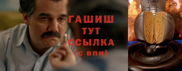 МДПВ Алексеевка