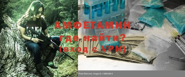 твердый Нефтегорск