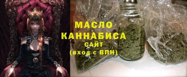 гашиш Абинск