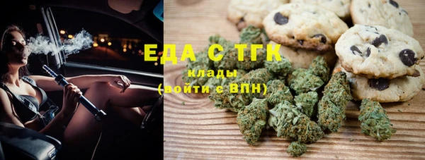 меф VHQ Алзамай
