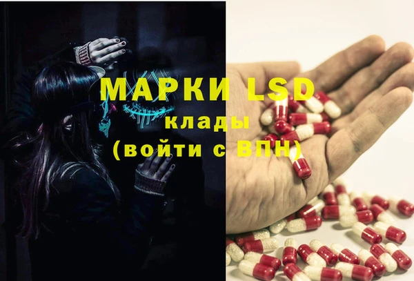 гашиш Абинск