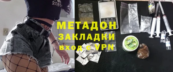 твердый Нефтегорск