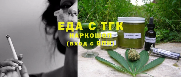 твердый Нефтегорск