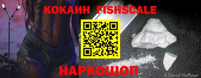 меф VHQ Среднеуральск