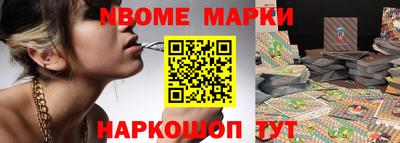 меф VHQ Среднеуральск