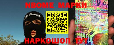 ALPHA PVP Магадан