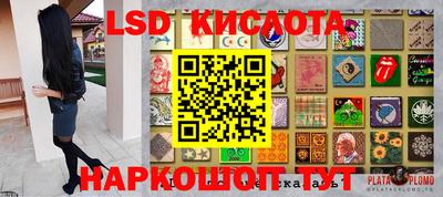 меф VHQ Среднеуральск