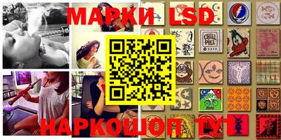 мефедрон VHQ Майкоп