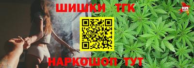 меф VHQ Среднеуральск