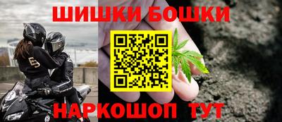 меф VHQ Среднеуральск
