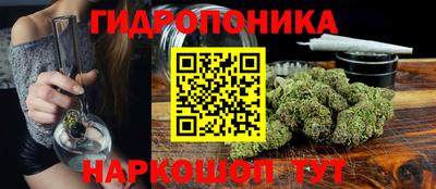 меф VHQ Среднеуральск