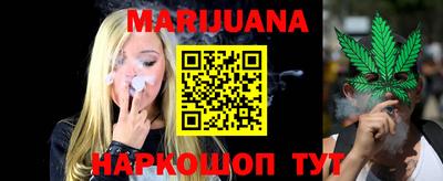 винт Ставрополь