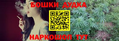 винт Ставрополь