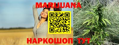 винт Ставрополь