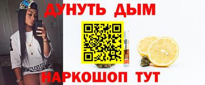 меф VHQ Среднеуральск