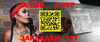 меф VHQ Среднеуральск