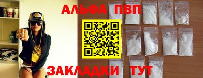 меф VHQ Среднеуральск
