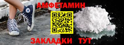 меф VHQ Среднеуральск