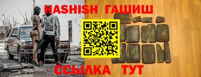 меф VHQ Среднеуральск