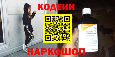 меф VHQ Среднеуральск