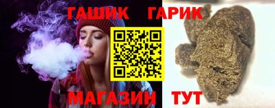 эйфоретик Магнитогорск