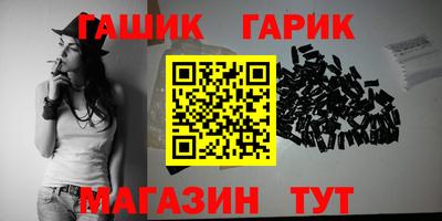 меф VHQ Среднеуральск