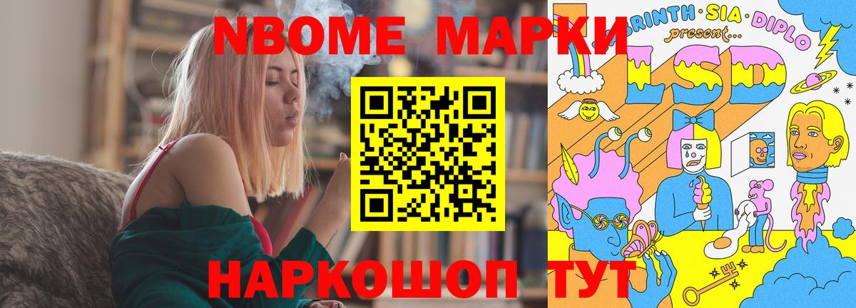 ЛСД экстази ecstasy Соликамск