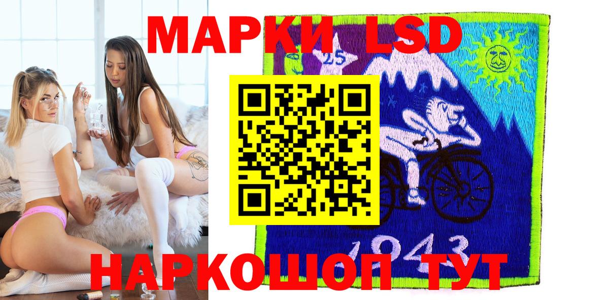 ГАШИШ Соликамск