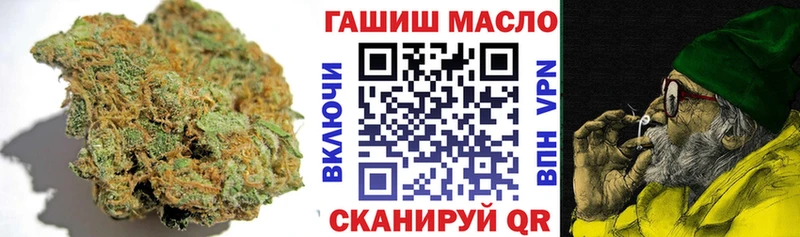 продажа наркотиков KRAKEN Дистиллят ТГК вейп с тгк Соликамск