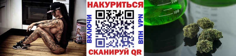 Бошки Шишки MAZAR Соликамск